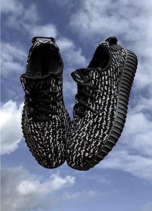Кросівки adidas yeezy boost 350