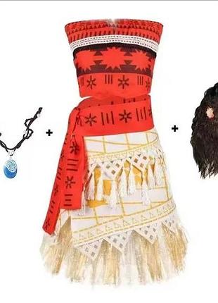 Дорослий костюм плаття моана з периком s