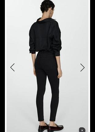 Джинси skinny next