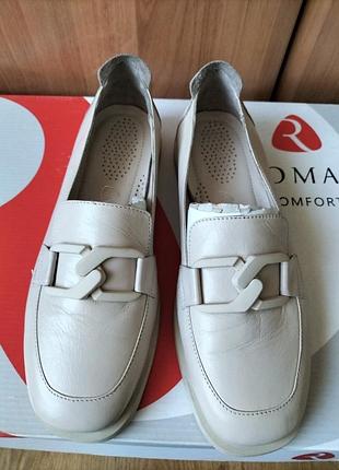 Туфли женские кожаные бежевые 37 размер