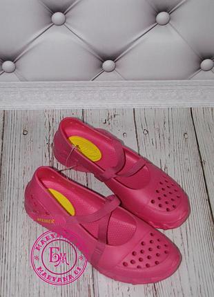 Яскраві крокси, аквашузи steiner / рожеві