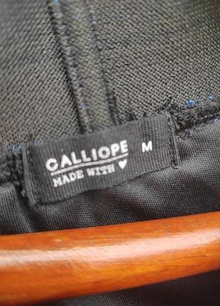 Продам юбку 6