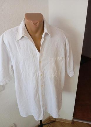 Рубашка мужская