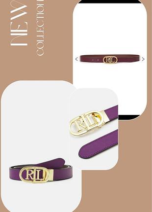 Двохсторонній шкіряний ремінь пояс lauren by ralph lauren reversible
