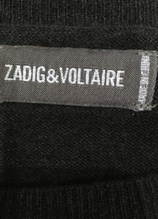 Zadig&voltaire свитер джемпер пуловер р-р. s/xs шерсть кашемир6 фото