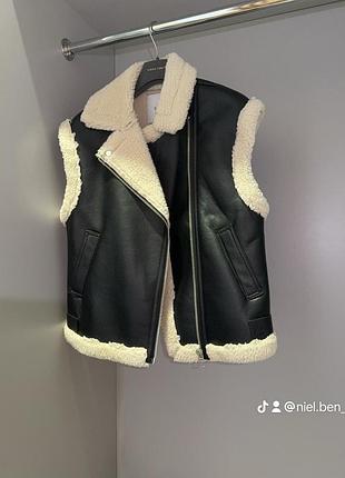 Bershka супер кассуша