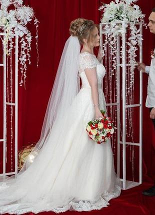 Весільна сукня