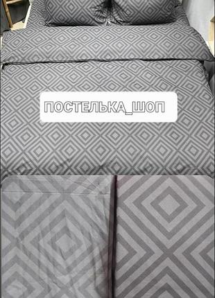 Розпродаж!!! двухспальний 
постільна білизна бязь голд люкс