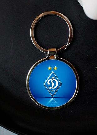 Брелок динамо київ