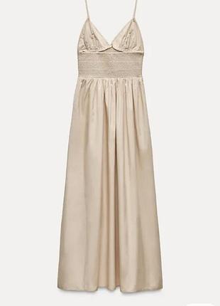 Сукня сарафан 3