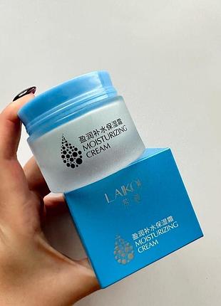 Финальный распродаж! крем с гиалуроном и аминокислотами для лица laikou probeauty