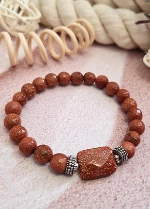 🔺🏵️💛 яркий браслет на резинке с прямоугольной вставкой золотой песок