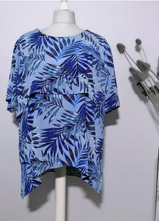 Футболка р. по замерам