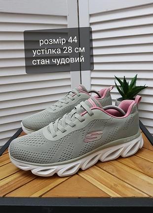 Спортивні кросівки skechers