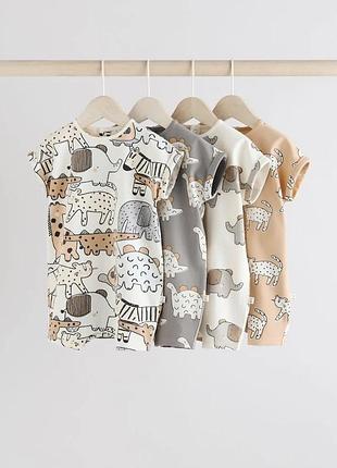 Набір ромперів на хлопчика зі звірятками