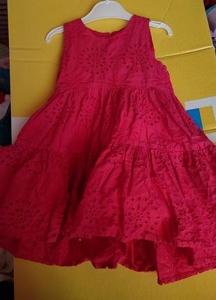 Сукня літня