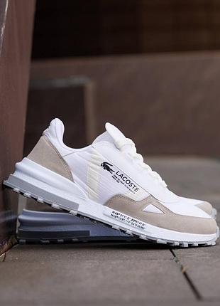 Кросівки lacoste elite active white beige grey