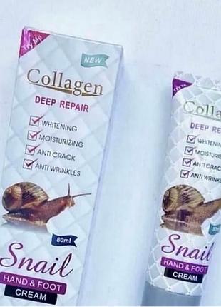 Крем для шкіри рук та ніг з муцином равлики (collagen deep repair snail hand& foot cream