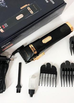 Машинка для стрижки magio