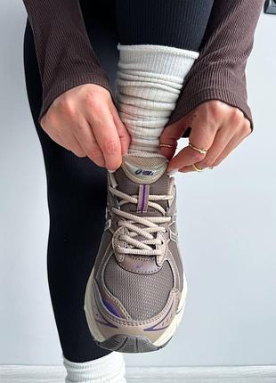 Кроссовки New Balance Running Pace 2.0 Blå BH purple white