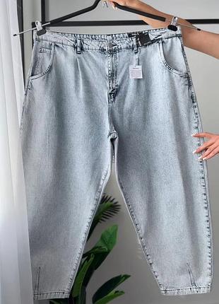 Джинсы balloon с высокой посадкой от denim tu