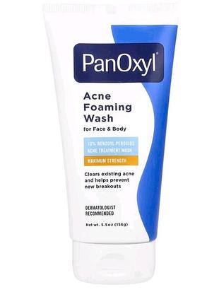 Panoxyl foaming acne wash пінка для вмивання проблемної шкіри 10%
