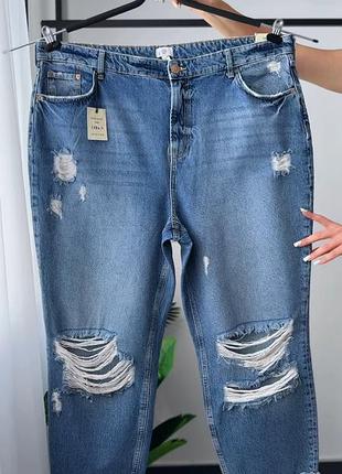 Джинсы mom с высокой посадкой от river island