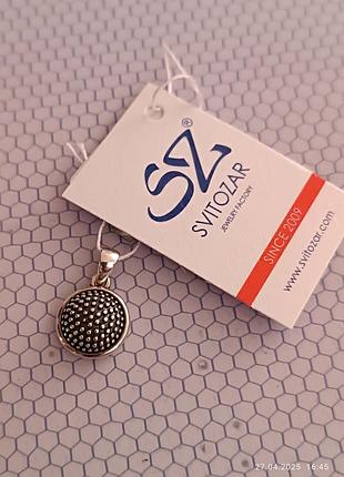 Серебряная подвеска 925 пробы