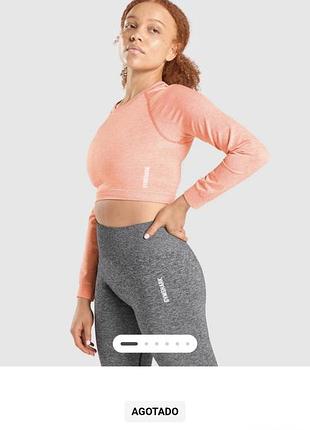 Спортивний кроп-топ рашгард gymshark