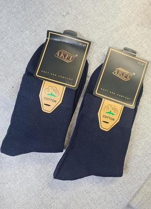 Мужские носки однотонная классика средняя длина, носки мужские akfu, носки синие