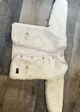 Гарна кофта