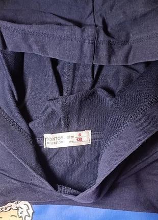 Худи с принтом а4 4