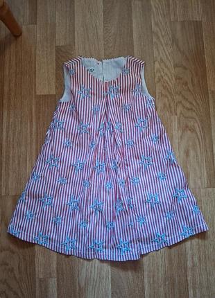 Сарафан детский