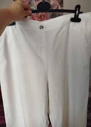 Бриджи капри