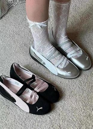 Балетки speedcat ballet suede lemon women жіночі балетки пума рожеві кросівки