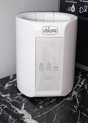 Подогреватель бутилочек chicco для дома и в дорогу