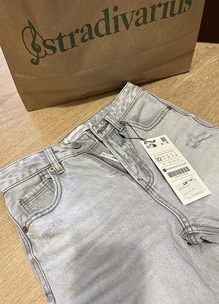 Джинси прямі жіночі світло сірі stradivarius straight wide 32 розмір