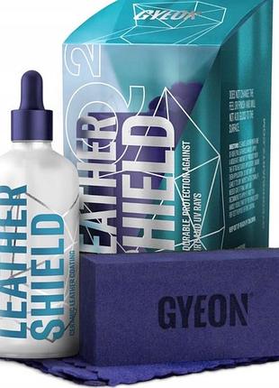 Gyeon q² leather shield 100 ml - керамічне покриття для шкіри