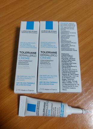 Успокаивающее средство для лица и кожи вокруг глаз la roche-posay toleriane cream, 2 мл