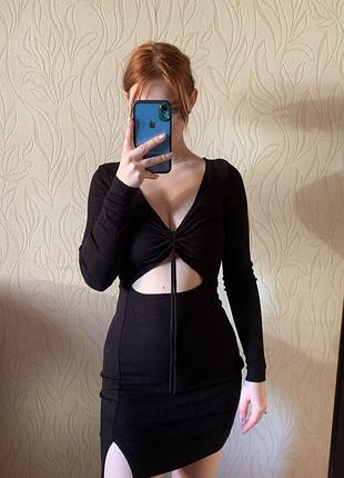 Крута сукня