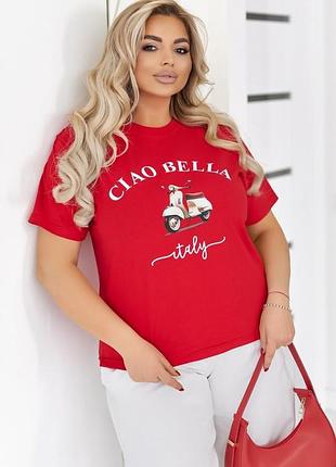 Футболка женская хлопковая  с принтом, плюс сайз, батал, красная