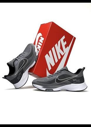Чоловічі кросівки nike zoom running dark grey