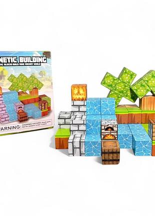 Магнитный конструктор magnetic building 60 дет.