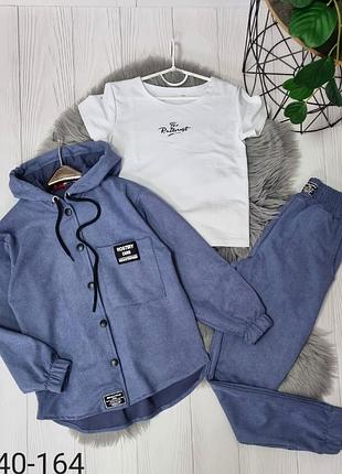 Костюм весняний