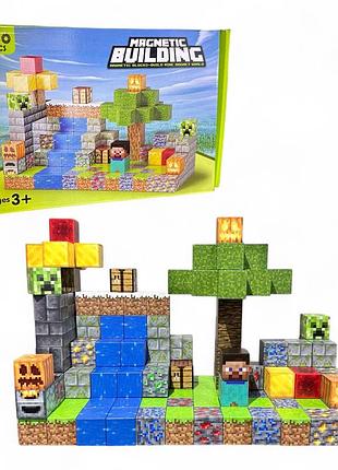 Магнитный конструктор magnetic building 150 дет.