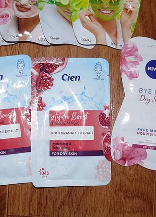 Маски для обличчя