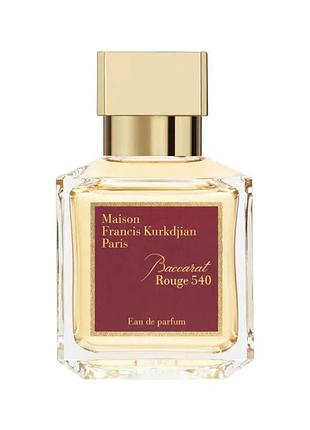 ! оригінал! maison francis kurkdjian baccarat rouge 540 парфуми