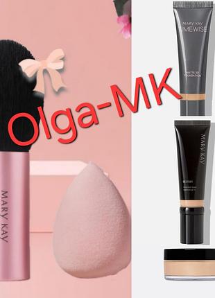 Набор для макияжа mary kay