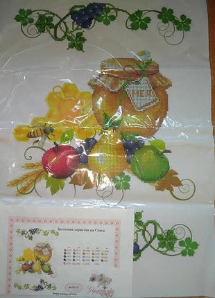 Заготовка на рушник (залишається лише вишити)