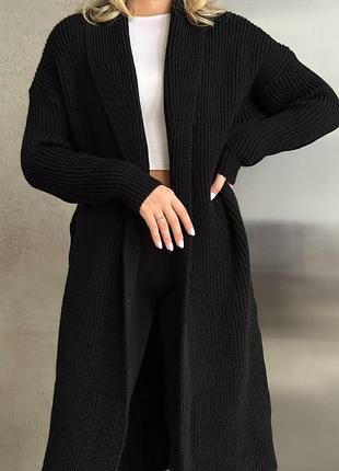 Кардиган